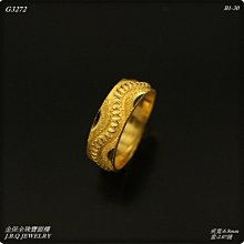 9999純金 黃金水鑽珍珠白兔套鍊  約1.04-1.09錢 兔子  金喜飛來 歷史價格詳細信息