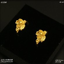 黃金對戒 波浪設計款 男&女款 時尚造型 雅致設計 9999純黃金對戒 晶漾金飾鑽石JingYang Jewelry 歷史價格詳細信息