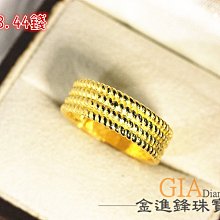 戒指黃金央創莫桑石戒指純銀一克拉鉆戒女款求婚禮物送女友1693對戒 歷史價格詳細信息