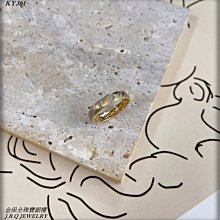 金保全珠寶銀樓(KY371)18K黃K金 祖母綠戒指(請勿直接下標~依國際金價波動調價 請詢問新報價) 歷史價格詳細信息