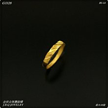 （請勿直接下標：48號箱） Nissan 汽車 1:64 (單賣區） 歷史價格詳細信息