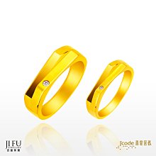 吉富珠寶銀樓-真愛密碼新款【一生一世我愛你 - 男/黃金墜子】→※下標前請先詢問當日優惠價格※ 歷史價格詳細信息