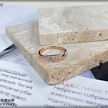 金保全珠寶銀樓(KY222)18K黃K金 細鑽環扣 軟戒 戒指(請勿直接下標~國際行情變動調價 請詢問新報價) 歷史價格詳細信息