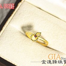 純金戒指【鑽石線戒】黃金戒指 典雅造型 固定戒圍 女生戒指 9999純金 歷史價格詳細信息