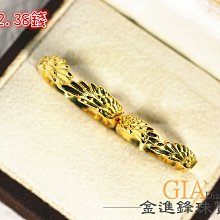 黃金對戒 黃金戒指 純金對戒 金飾對戒 亮面對戒 重1.49錢 G019589 JF金進鋒珠寶金飾 歷史價格詳細信息