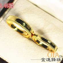 黃金對戒 黃金戒指 純金對戒 金飾對戒 亮面對戒 重1.49錢 G019589 JF金進鋒珠寶金飾 歷史價格詳細信息