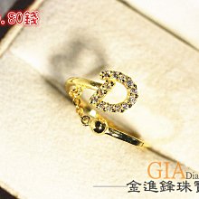 純金戒指【鑽石線戒】黃金戒指 典雅造型 固定戒圍 女生戒指 9999純金 歷史價格詳細信息