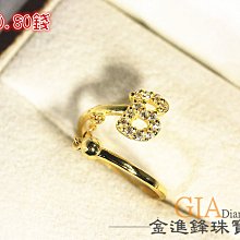 純金戒指【鑽石線戒】黃金戒指 典雅造型 固定戒圍 女生戒指 9999純金 歷史價格詳細信息