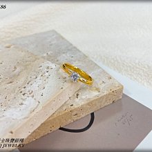 金保全珠寶銀樓(G3476)9999純金 X造型金戒 (請勿直接下標~金價波動 請詢問最新報價)補貨中 歷史價格詳細信息