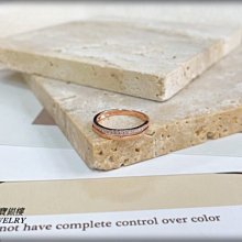 金保全珠寶銀樓(KR240)18K玫瑰金 線條 鑽石戒指(請勿直接下標~國際行情變動調價 請詢問新報價) 歷史價格詳細信息