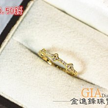 珠寶黃金四葉草白玉金鑲玉吊墜玉墜桃心玉器項鏈四葉草【爆款】 歷史價格詳細信息