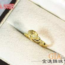 魚兒【魚富耀身腳鍊】錢財 電鍍 水鑽 招財 情侶 開運 含開光 馥瑰馨盛NS0305 歷史價格詳細信息