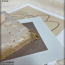 金保全珠寶銀樓(KY638)18K金 海藍寶造型戒指(請勿直接下標~金價波動 請詢問新報價)~補貨中 歷史價格詳細信息