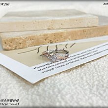 14K金雙色墜飾【心窩】585雙色墜子、時尚優雅、創意設計、情人節禮物、生日禮首選、義大利585K金吊墜【北投】金足成 歷史價格詳細信息