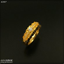 金保全珠寶銀樓(G3597)9999純金 客製 鋯石蝸牛墜飾(請勿直接下標~國際金價波動調價 請詢問新報價)~訂製 歷史價格詳細信息