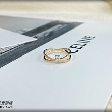 金保全珠寶銀樓(KY495)18K黃K金 不規則藍寶 鑽石戒指(請勿直接下標~依國際金價波動調價 請詢問新報價) 歷史價格詳細信息