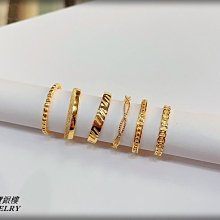 金保全珠寶銀樓(G3933)9999 時來運轉 招財龍 吊飾 送禮 抽獎(請勿直接下標~請詢問新報價)補貨中 歷史價格詳細信息