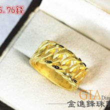 戒指黃金央創莫桑石戒指純銀一克拉鉆戒女款求婚禮物送女友1693對戒 歷史價格詳細信息