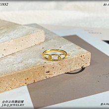 9999純金 黃金戒指 三葉草 大小愛心 蝴蝶結 約0.45-0.53錢 三款選一 固定戒圍 生日禮物 金喜飛來 歷史價格詳細信息