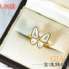 黃金女戒指 蝴蝶結 9999純黃金戒指 | 晶漾金飾鑽石JingYang Jewelry 歷史價格詳細信息