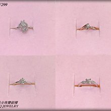 各式半寶石搭配黑瑪瑙方形袖扣 1.7x1.7公分 B223-CF001 歷史價格詳細信息