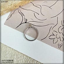金保全珠寶銀樓(KW347)18K白K金 立體單鑽造型 鑽石戒指(請勿直接下標~國際行情變動調價 請詢問新報價) 歷史價格詳細信息