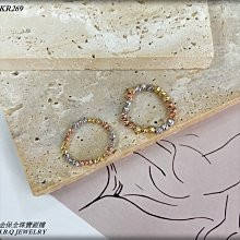 18K玫瑰金珠珠蛇骨鍊腳鍊 歷史價格詳細信息