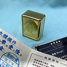 擺件～巧色善伯 老翁 歷史價格詳細信息