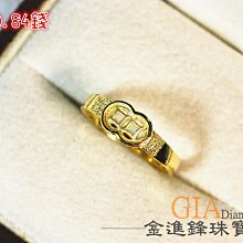 戒指黃金央創莫桑石戒指純銀一克拉鉆戒女款求婚禮物送女友1693對戒 歷史價格詳細信息