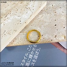 GA606(2030) 歷史價格詳細信息