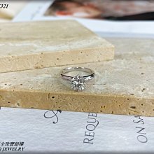 金保全珠寶銀樓(KW351)18K白K金 六芒星款 鑽石戒指(請勿直接下標~國際行情變動調價 請詢問新報價) 歷史價格詳細信息