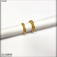 金六福砂金戒指 南非錫金戒指 渡金戒指 黃金戒指 男士戒指 男女戒指 越南沙金戒指 情侶對戒足金戒指對戒男玉戒指K金戒指-我們這一家 歷史價格詳細信息