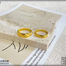 金保全珠寶銀樓(G3620)9999純金 客製 鑽砂光邊 對戒 戒指(請勿直接下標~金價波動調價 請詢問新報價)~訂製 歷史價格詳細信息