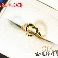 戒指黃金央創莫桑石戒指純銀一克拉鉆戒女款求婚禮物送女友1693對戒 歷史價格詳細信息