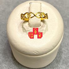 金福氣金品☆黃金墜子☆9999純金 0.85錢/母親節精選商品/送禮自戴/售價不含金項鍊/現貨 歷史價格詳細信息