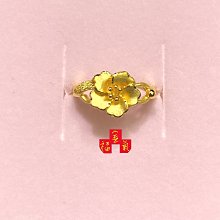 金福氣金品☆黃金戒指☆9999純金【斜紋】0.75錢/大肚戒/中性戒/熱銷款/送禮/自戴/現貨 歷史價格詳細信息