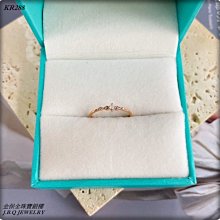 18K玫瑰金珠珠蛇骨鍊腳鍊 歷史價格詳細信息