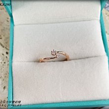 金保全珠寶銀樓(KR240)18K玫瑰金 線條 鑽石戒指(請勿直接下標~國際行情變動調價 請詢問新報價) 歷史價格詳細信息