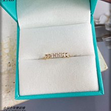 ～新疆特色籽厚裝手鐲～三維 （粉絲說這是紫菜 歷史價格詳細信息