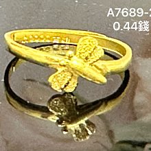 國際精品當舖 ORIS  豪利時 手錶型號：BC4 原廠錶目(1目)  ㄧ節500元  (現存共有2目)（GA1131025-2） 歷史價格詳細信息