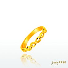 J’code真愛密碼 無限的愛黃金手鍊-雙鍊款 歷史價格詳細信息