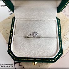 18k金六珠不對稱天然淡水珍項鍊 au750可DIY彩金輕奢高級感女項飾 歷史價格詳細信息