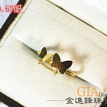 黃金女戒指 蝴蝶結 9999純黃金戒指 | 晶漾金飾鑽石JingYang Jewelry 歷史價格詳細信息