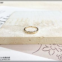 金保全珠寶銀樓(KY511)18K黃K金 三環 鑽石戒指(請勿直接下標~依國際金價波動調價 請詢問新報價) 歷史價格詳細信息
