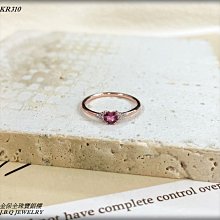 石榴石戒指 彩寶玫瑰戒指 簡約戒指 純銀戒指 水晶戒指 閨蜜戒指 開口戒指 戒指女生 食指戒指 韓國戒指 戒子-鴻運飾品 歷史價格詳細信息