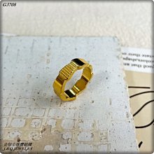 金保全珠寶銀樓(G3788)9999純金 銀河星星 C字金戒(請勿直接下標~金價波動 請詢問最新報價)補貨中 歷史價格詳細信息