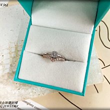 18K+白金 雙色戒指 歷史價格詳細信息