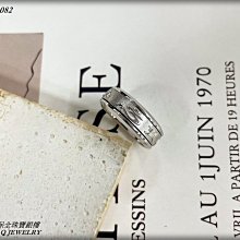 戒指新款六字真言可旋轉戒指男女ins潮食指指環復古小眾設計輕奢項鏈 歷史價格詳細信息