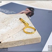金保全珠寶銀樓(G3598)9999純金 客製 實心元寶墜飾(請勿直接下標~國際金價波動調價 請詢問新報價)~訂製 歷史價格詳細信息