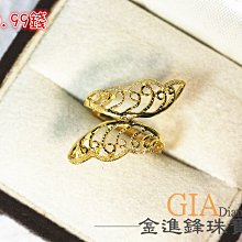 戒指黃金央創莫桑石戒指純銀一克拉鉆戒女款求婚禮物送女友1693對戒 歷史價格詳細信息